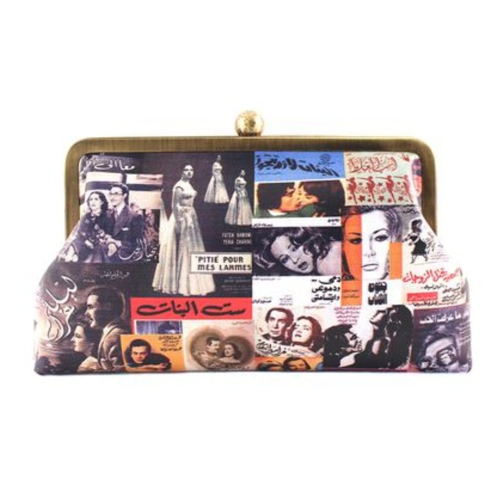 Vintage-Inspired Multicolor Clutch